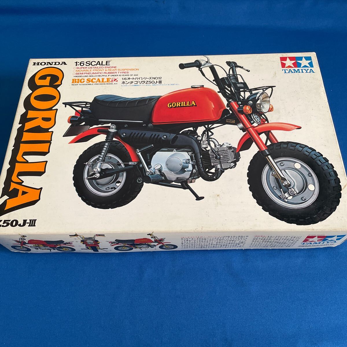 タミヤ 1:6オートバイシリーズ NO.12 ホンダ・ゴリラZ50J-Ⅲ BIG SCALE 未チェック ジャンク品_画像7