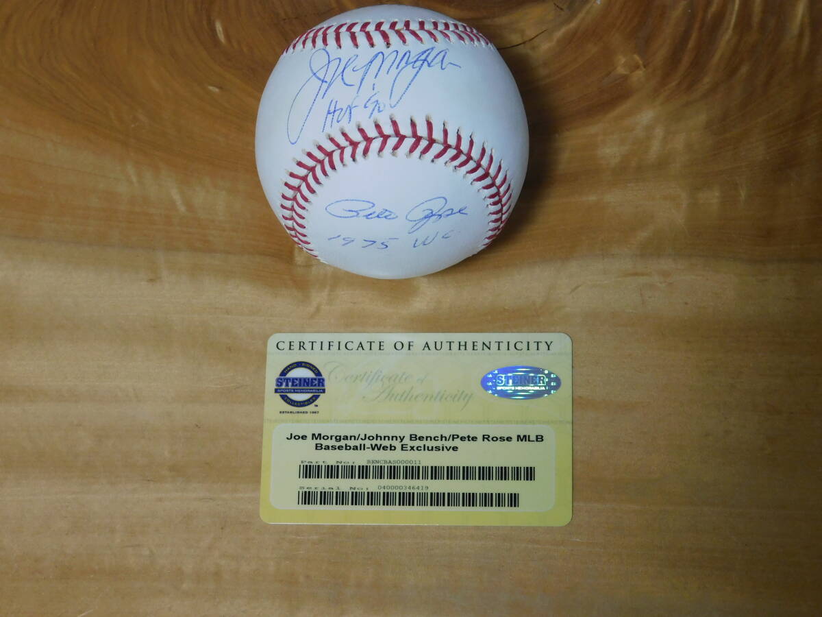 ジョー・モーガン、ジョニー・ベンチ、ピートローズ 直筆サイン入りボール MLBホログラム貼付 スタイナー社製の画像8