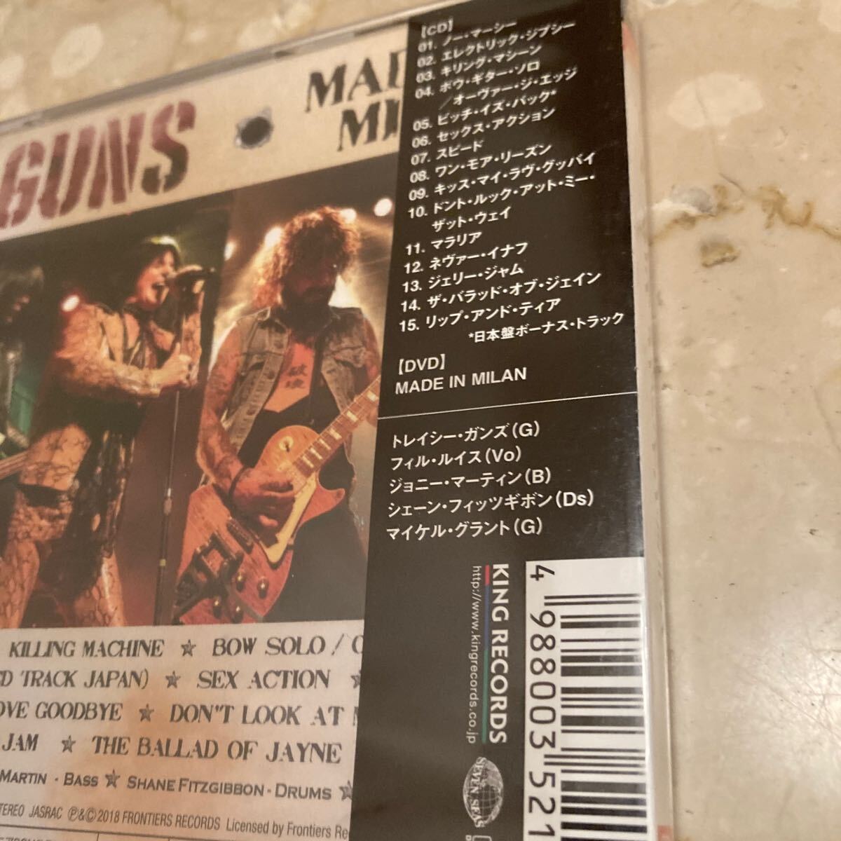 [国内盤CD] L.A.ガンズ/メイドインミラン [CD+DVD] [2枚組]の画像8