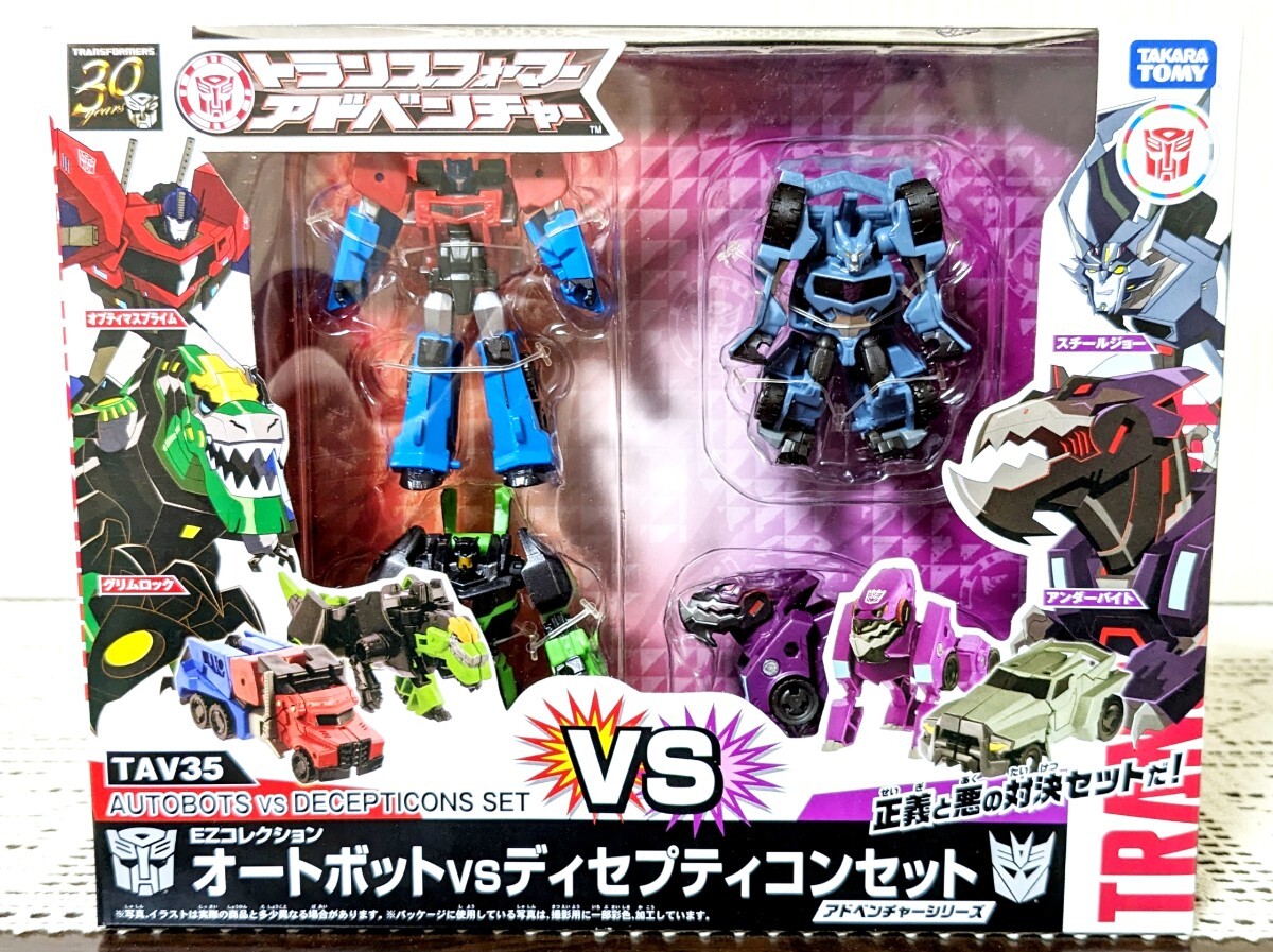 Yahoo!オークション - タカラトミー トランスフォーマー Yahoo!オークション - タカラトミー トランスフォーマー