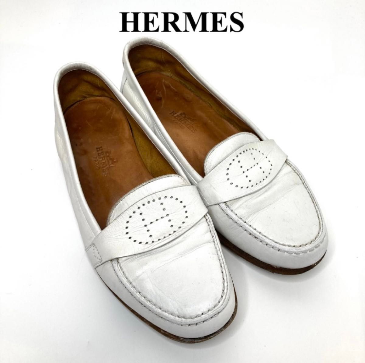 エルメス　HERMES  ローファー　モカシンシューズ　フラットシューズ　ホワイト　白 パンプス レディース　靴