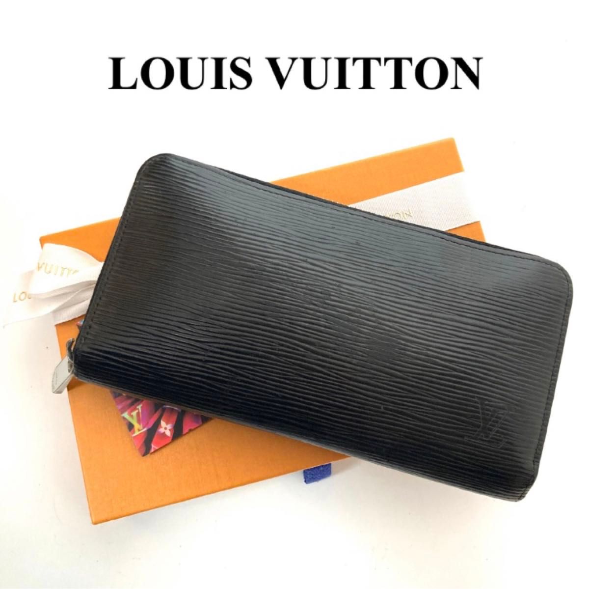 ルイヴィトン　エピ　ジッピーウォレット　ラウンドファスナー　ブラック　黒　長財布 ラウンドファスナー LOUIS VUITTON