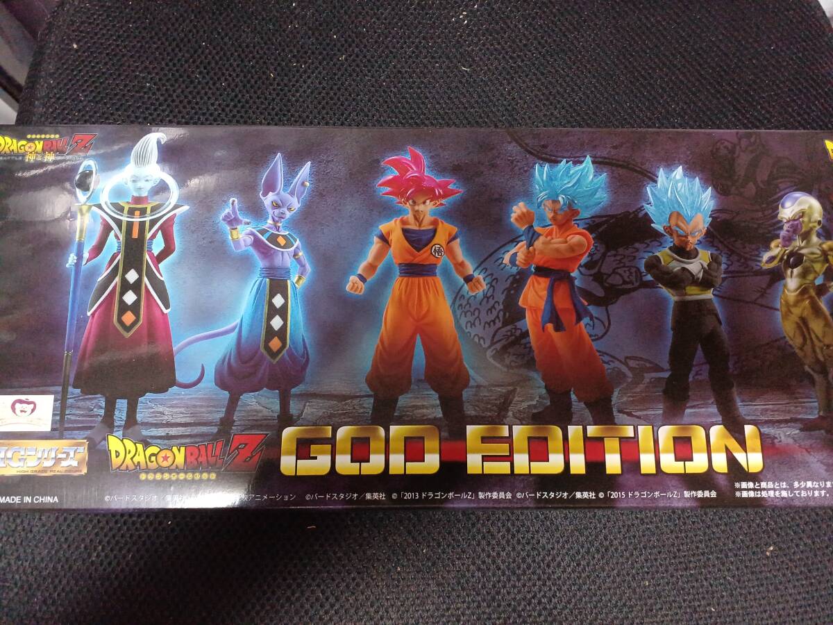 HG　ドラゴンボールZ　ゴッド エディション　GOD EDOTOPN　6体入りBOX　プレバン　BANDAI　未開封品_画像3