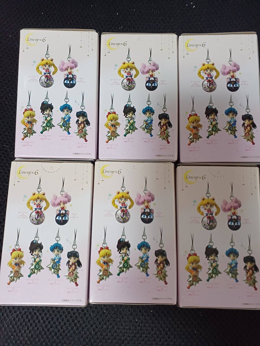 tu ink ru Dolly Twinkle Dolly Sailor Moon Sailor Moon 1. all 6 kind set BANDAI unopened goods 