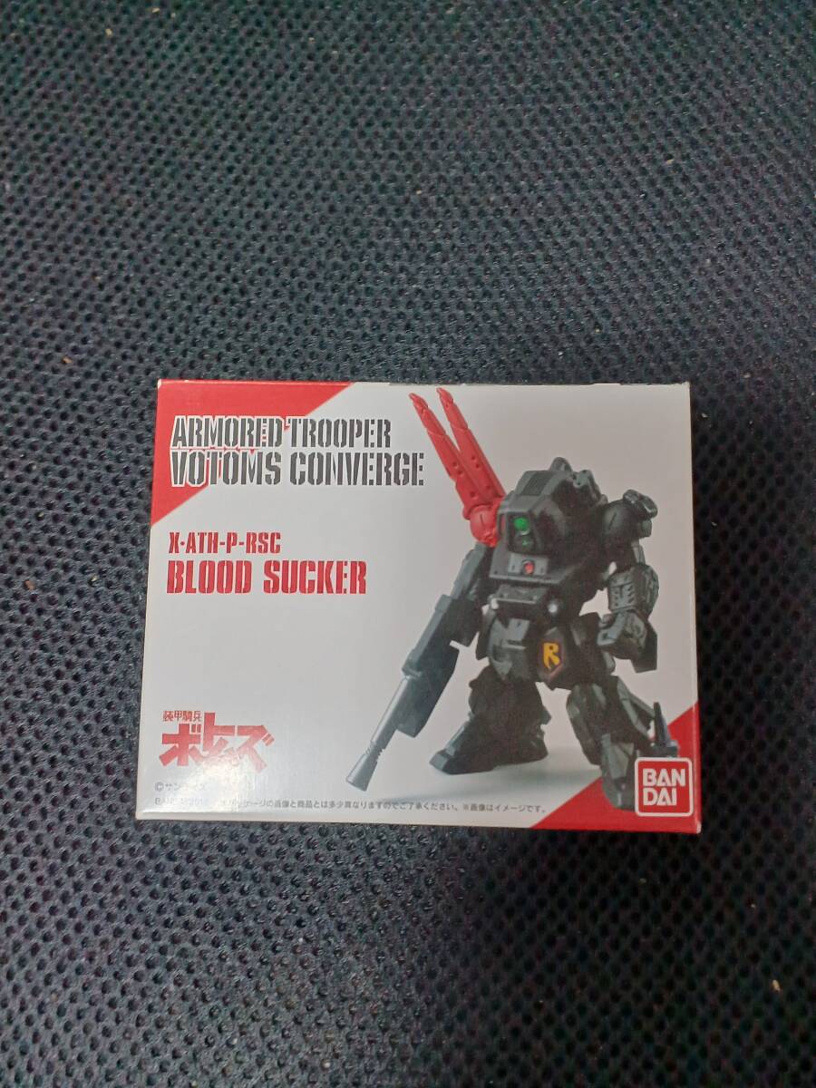 ボトムス コンバージ 　VOTOMS CONVERGE ARMORED TROOPER 　ブラッド サッカー　装甲騎兵ボトムズ BANDAI　未開封品_画像1