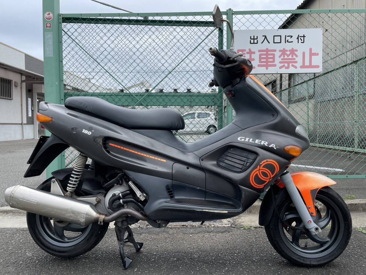 ジレラ ランナーVXR200 ZAPM2400 16208㎞ 200㏄ 通勤・通学などに 書類あり 大阪より 売り切り 検)ズーマーX DIO エイプ モンキーの画像2