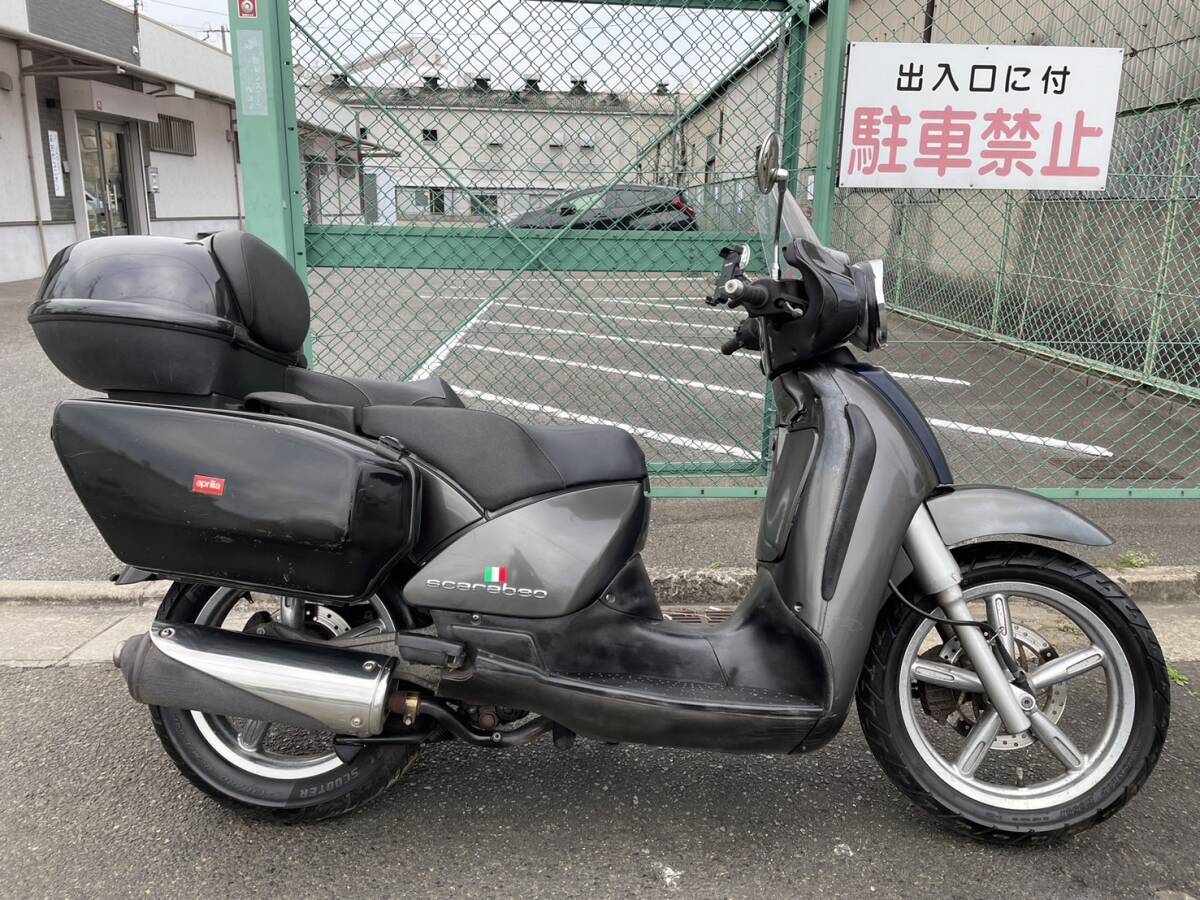 アプリリア スカラベオ250GT TD 62209㎞ エンジン実働 250㏄ 通勤・通学などに 書類あり 大阪より 売り切りの画像2