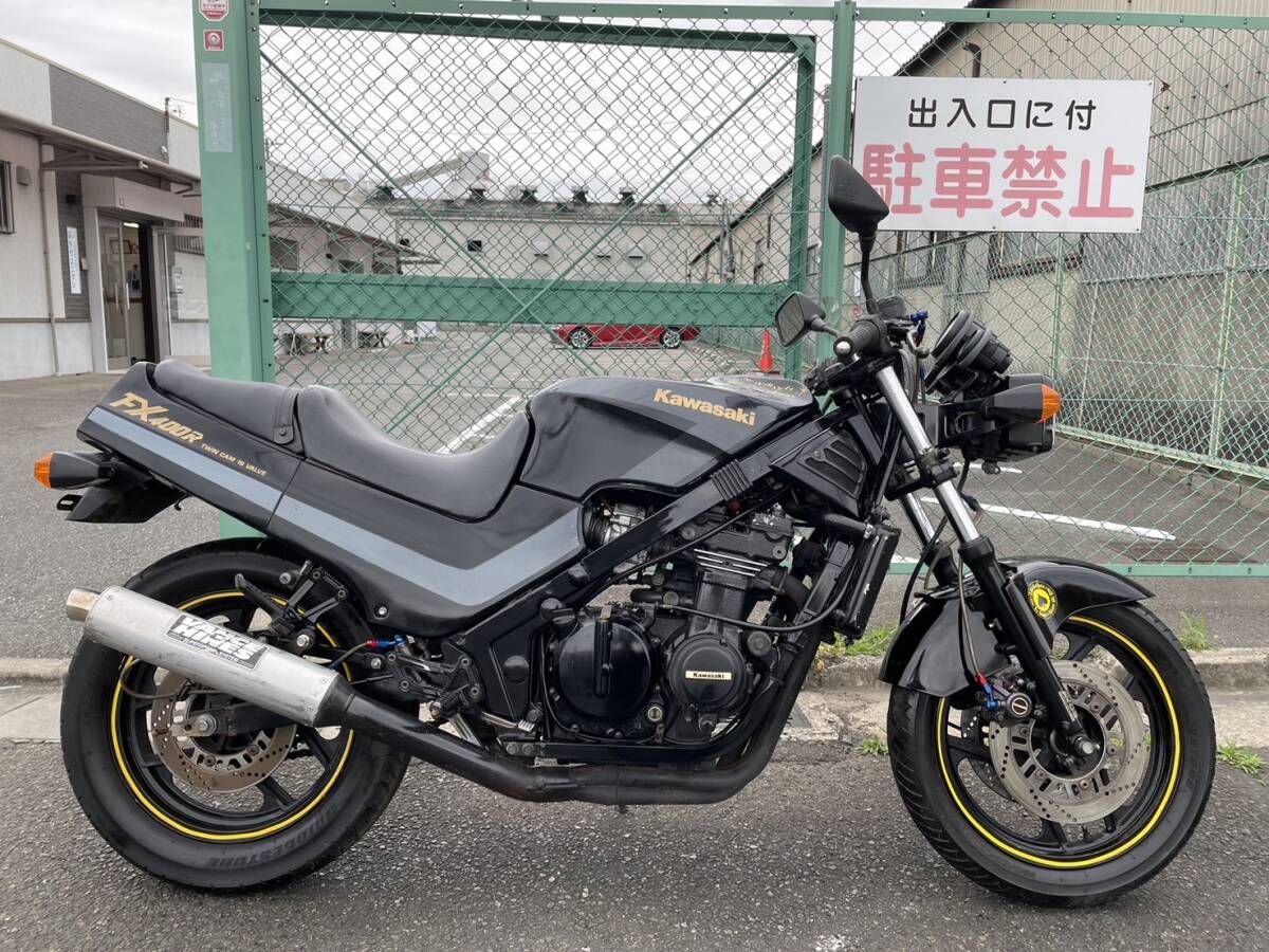  Kawasaki FX400R ZX400D 16320km engine actual work 400.S63 year registration commuting * going to school etc. document equipped from Osaka selling out 