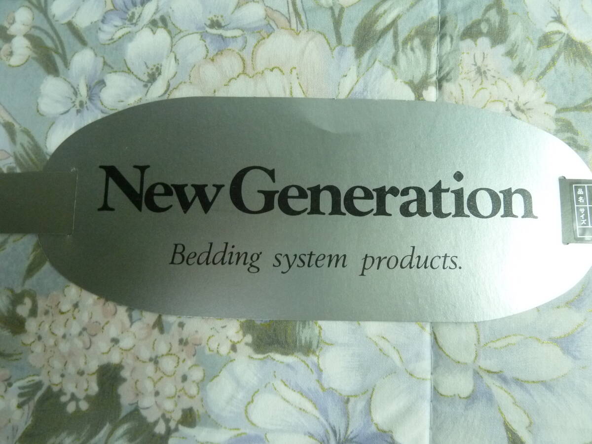 ＃ NEW GENERATION ウール混肌布団 140X190㎝ 寝具 掛け布団 抗菌・防臭の画像5