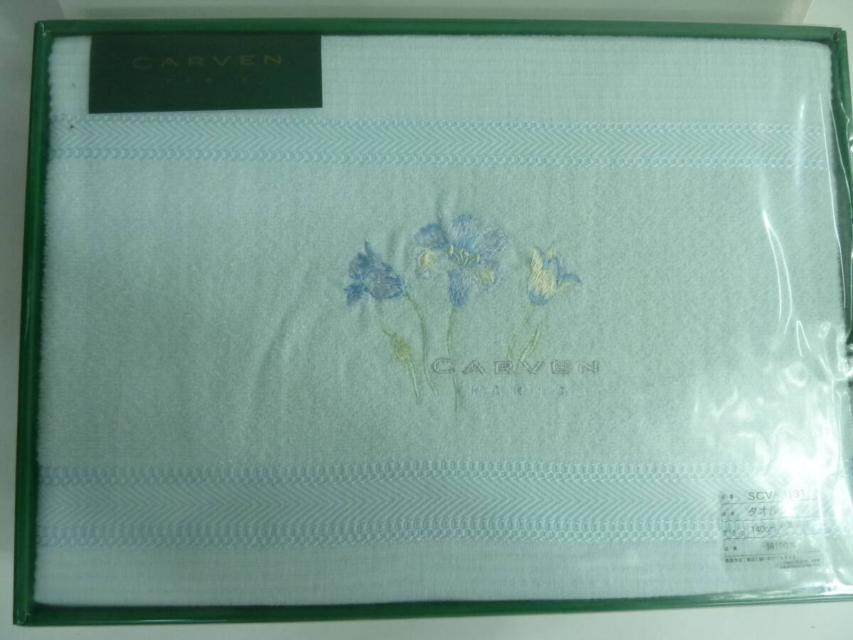 ＃ CARVEN 花 刺繍 タオルシーツ ブルー 140X240㎝ 綿100％の画像2