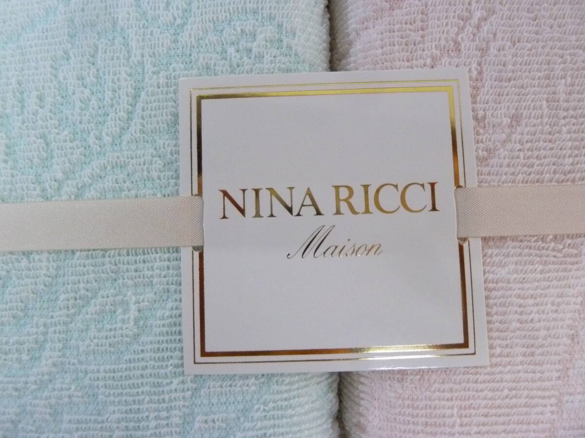 # NINA RICCI ニナリッチ タオルシーツ 2枚セット 140×240cm 綿100% 箱入り ペアの画像3