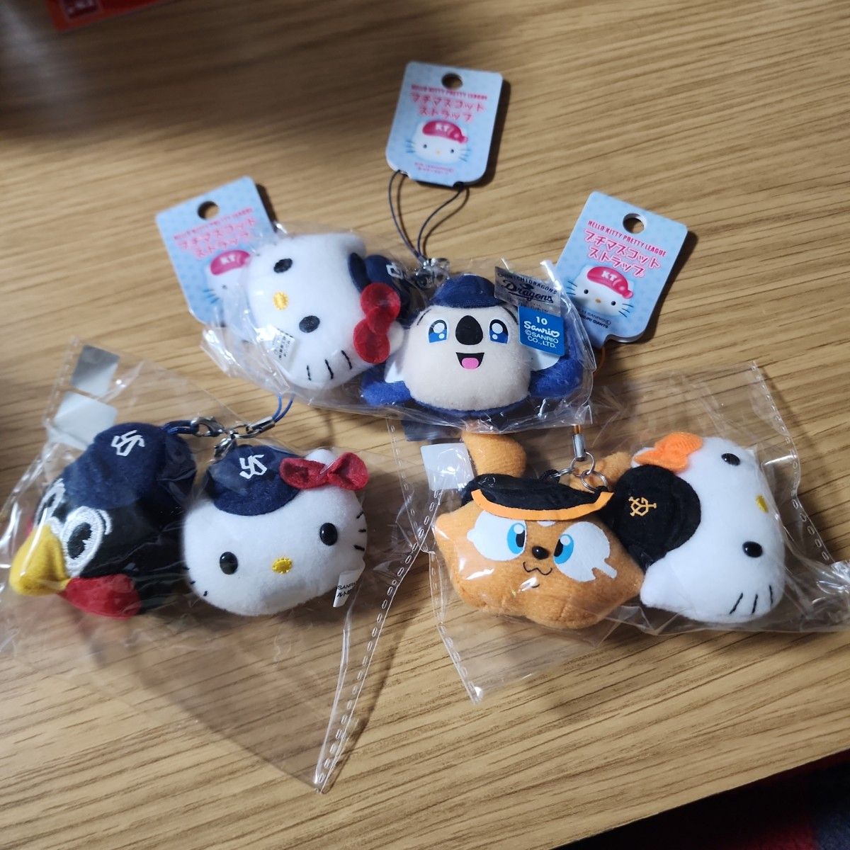 ぬいぐるみ マスコット サンリオ ご当地キティ ストラップ プロ ぬいぐるみ マスコット サンリオ ご当地キティ ストラップ プロ