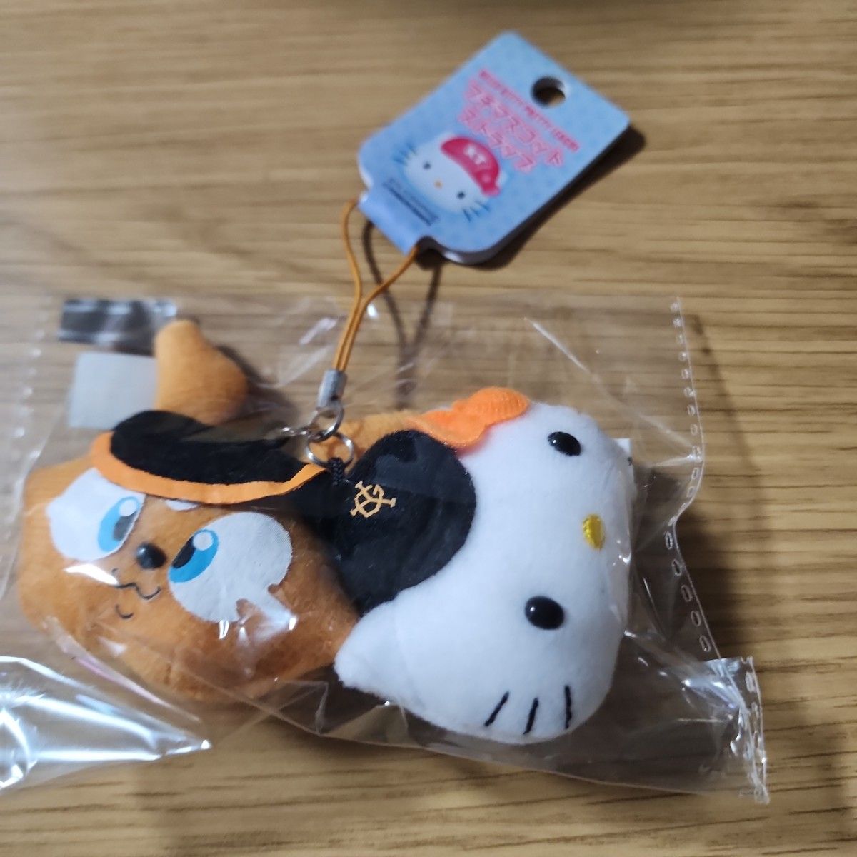 ぬいぐるみ マスコット サンリオ ご当地キティ ストラップ プロ ぬいぐるみ マスコット サンリオ ご当地キティ ストラップ プロ