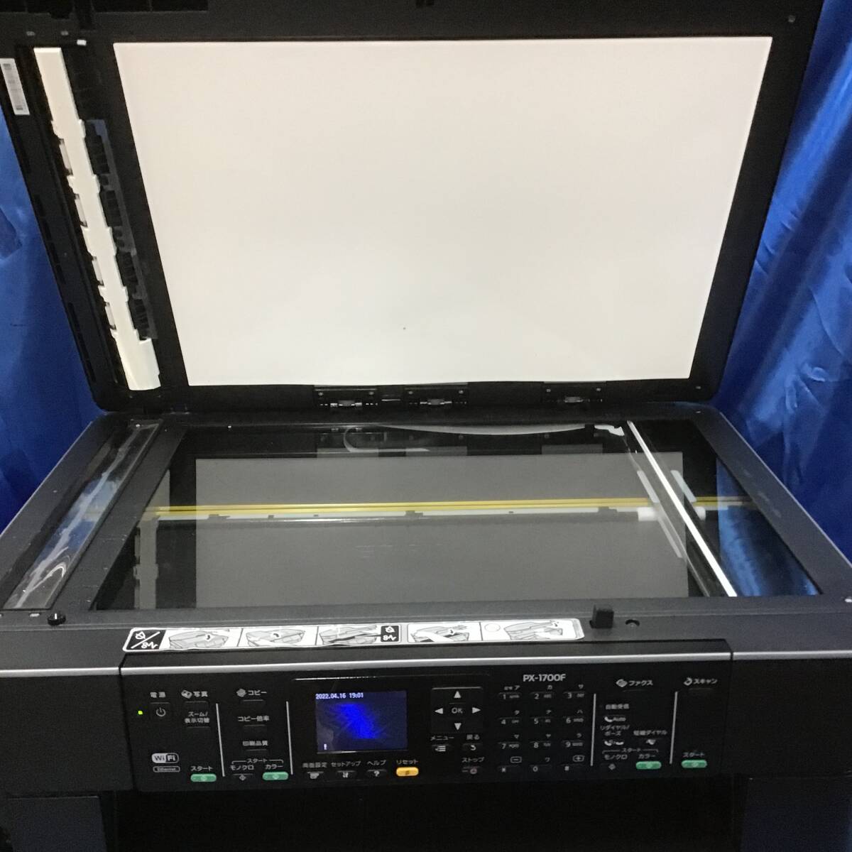 EPSON エプソン インクジェットプリンター PX-1700F ジャンク_画像4