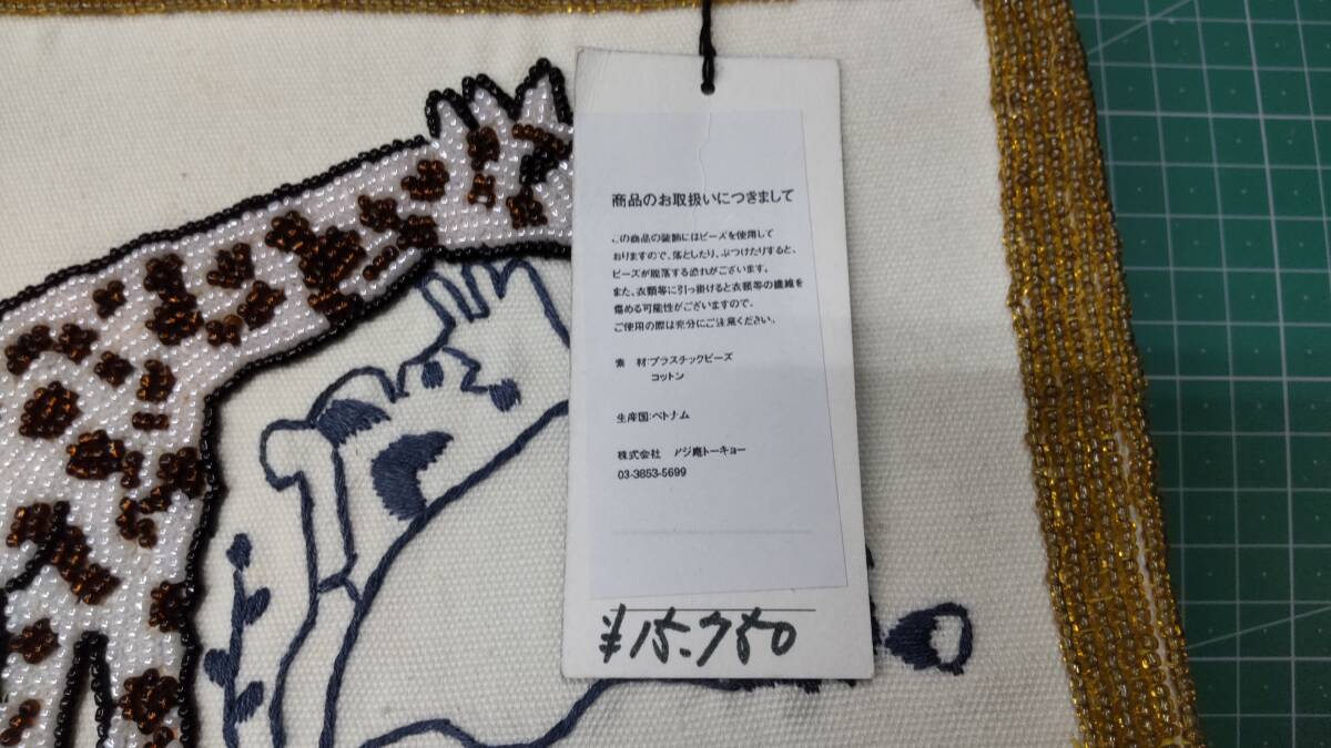 Sapa　サパ　ビーズバッグ　ハンドメイド　ベトナム製　ハンドバッグ　キリン　20×25cm●H3614_画像5