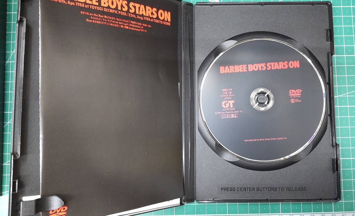 【DVD】バービーボーイズ BARBEE BOYS STARS ON 5th・6th,Apr.1988 at YOYOGI OLYMPIC POOL/22th,Aug.1988 at TOKYO DOME ●H3607の画像3