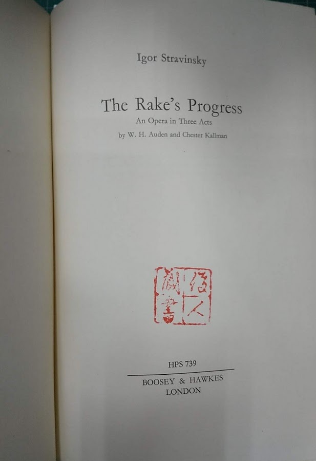 洋書楽譜「The Rake's Progress(放蕩児の遍歴) Igor Stravinsky イーゴリ・ストラヴィンスキー」クラシック 洋書楽譜「The Rake's Progress(放蕩児の遍歴) Igor Stravinsky イーゴリ・ストラヴィンスキー」クラシック