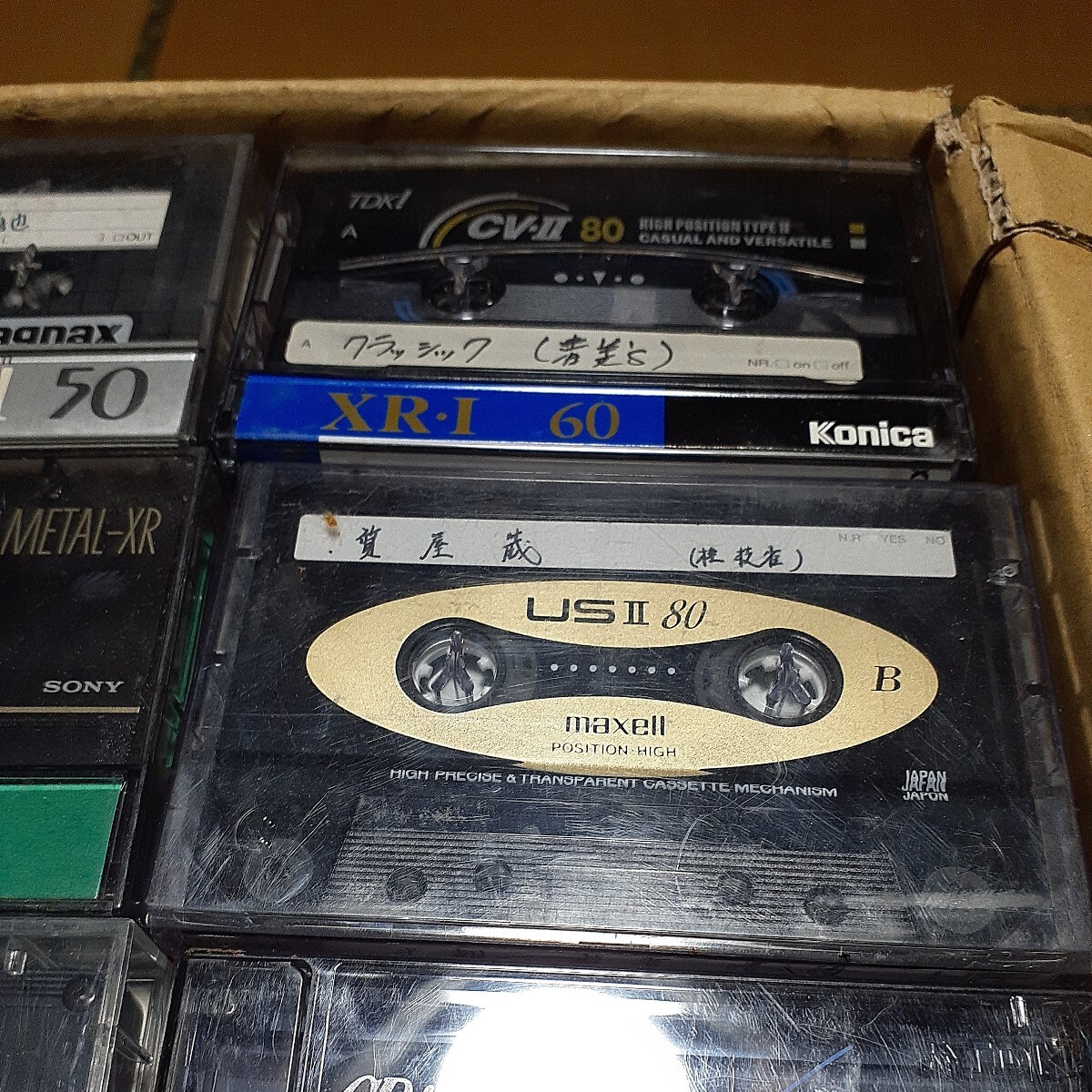カセットテープ 使用済み DENON maxell TDK SONY ビクター その他 メタル ハイポジ ノーマル まとめて 250本以上 約18kgの画像7