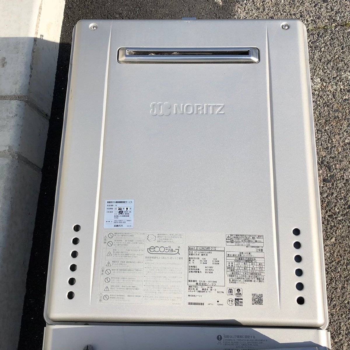 √OG√ ノーリツ エコジョーズ 給湯器 GT-C2462 2022年式 中古品 現状品 100V 24号給湯器 ガス給湯器 √Z-240230_画像2