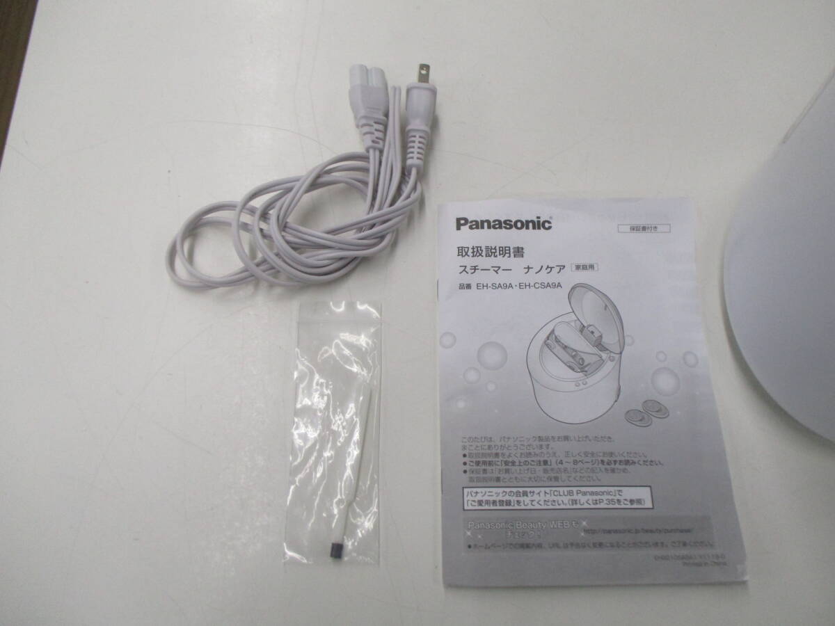 (Y) Panasonic steamer nano care W temperature cold Esthe EH-CSA9A-P( pink style )2019 year made 