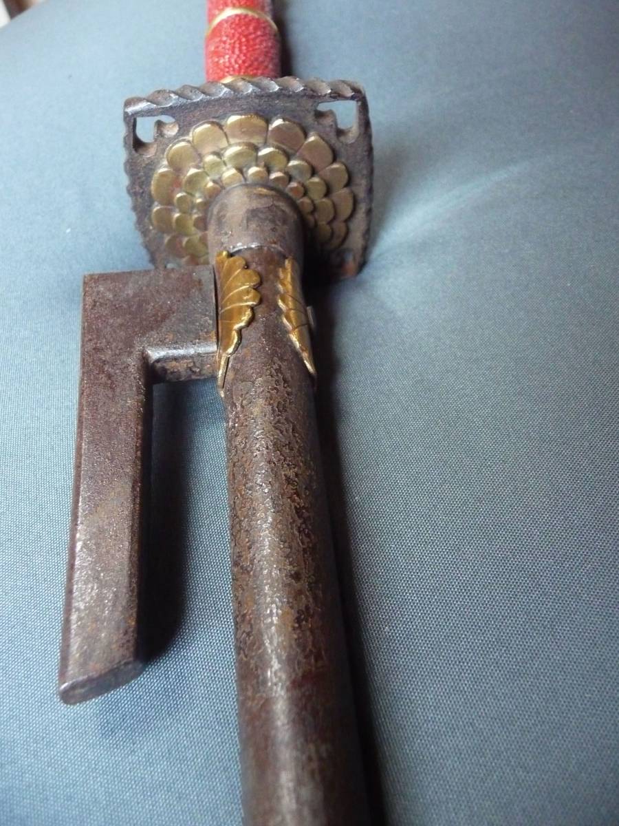  large 10 hand . place 10 hand ... guard on sword attaching 10 hand ..book@. leather 1 shaku 9 size 58.