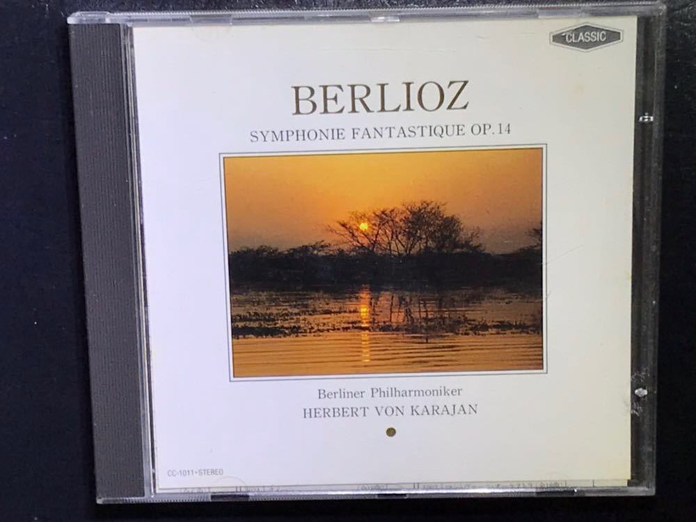 ※　 BERLIOZ / Symphonie Fantastique　 ※　 KARAJAN / Berliner Philharmoniker 　※ 輸入盤CD_画像1