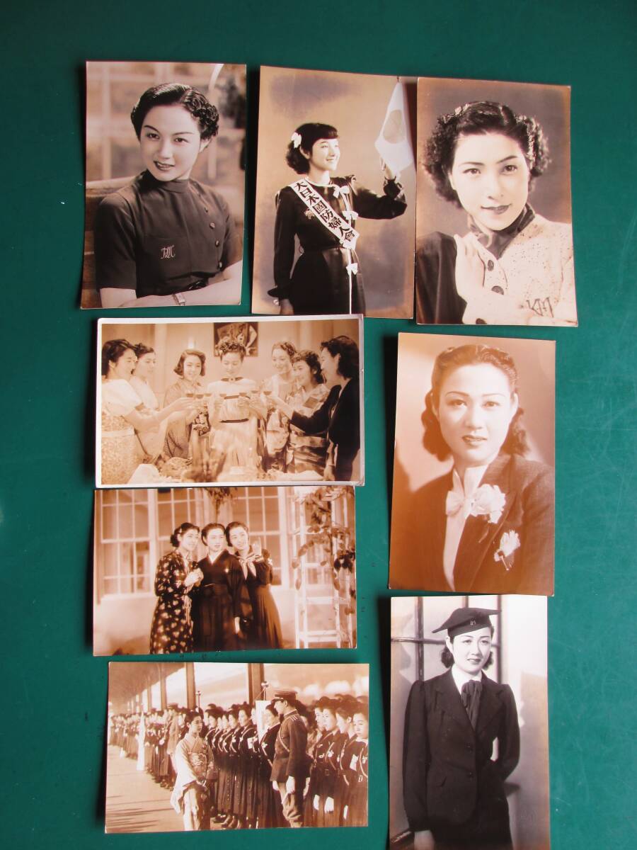 ■戦前・後 昭和レトロ 女優 プロマイド/写真/ポストカード ★合計25枚の画像1