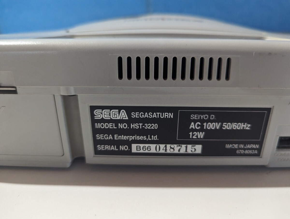 【まとめ】 SEGA SATURN セガサターン本体 セガサターンソフト  真の画像5