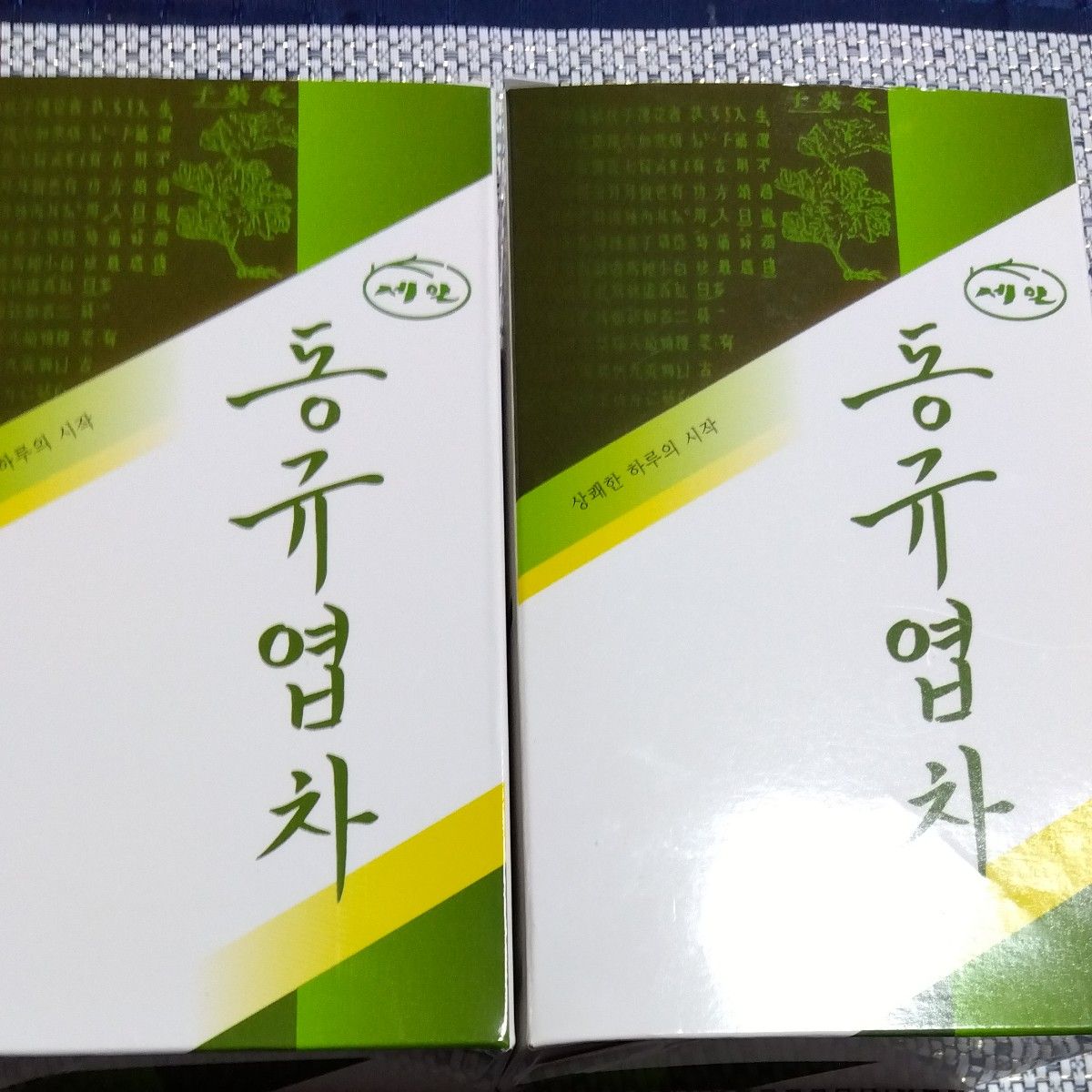 冬葵葉茶 （トンギュヨプ茶） ２箱セット 送料無料