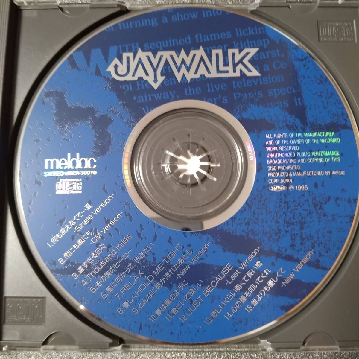 ◎◎ JAYWALK「何も言えなくて… -THE BEST OF JAYWALK-」 同梱可 CD アルバム_画像4