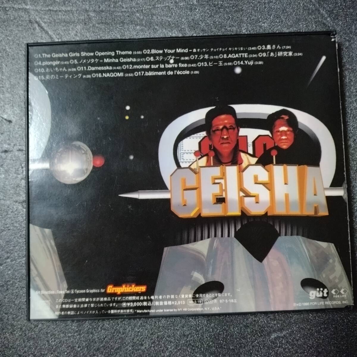 ◎◎ GEISHA GIRLS「THE GEISHA GIRLS SHOW ～炎のおっさんアワー」 同梱可 CD アルバム_画像2