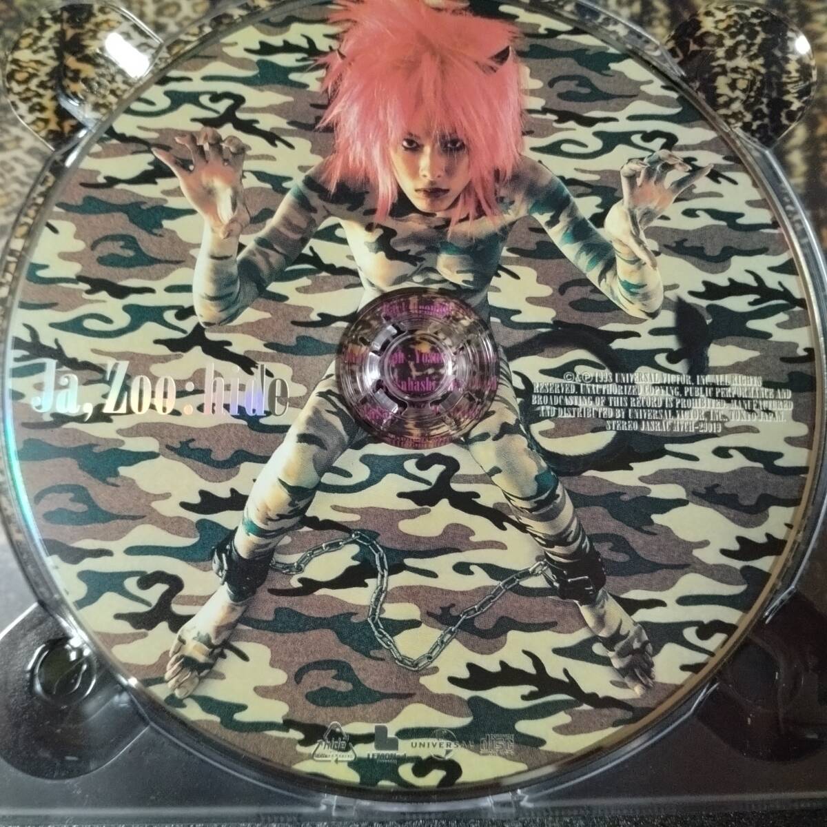 ◎◎ hide with Spread Beaver「Ja, Zoo」 同梱可 CD アルバム_画像6