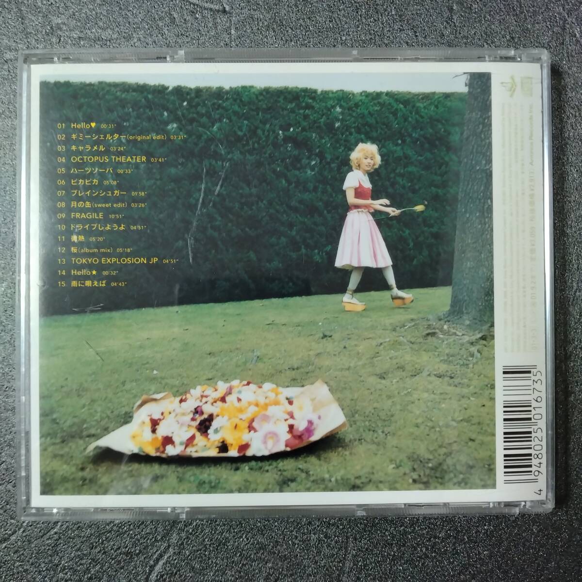 ◎◎ 川本真琴「gobbledygook」 同梱可 CD アルバム_画像2