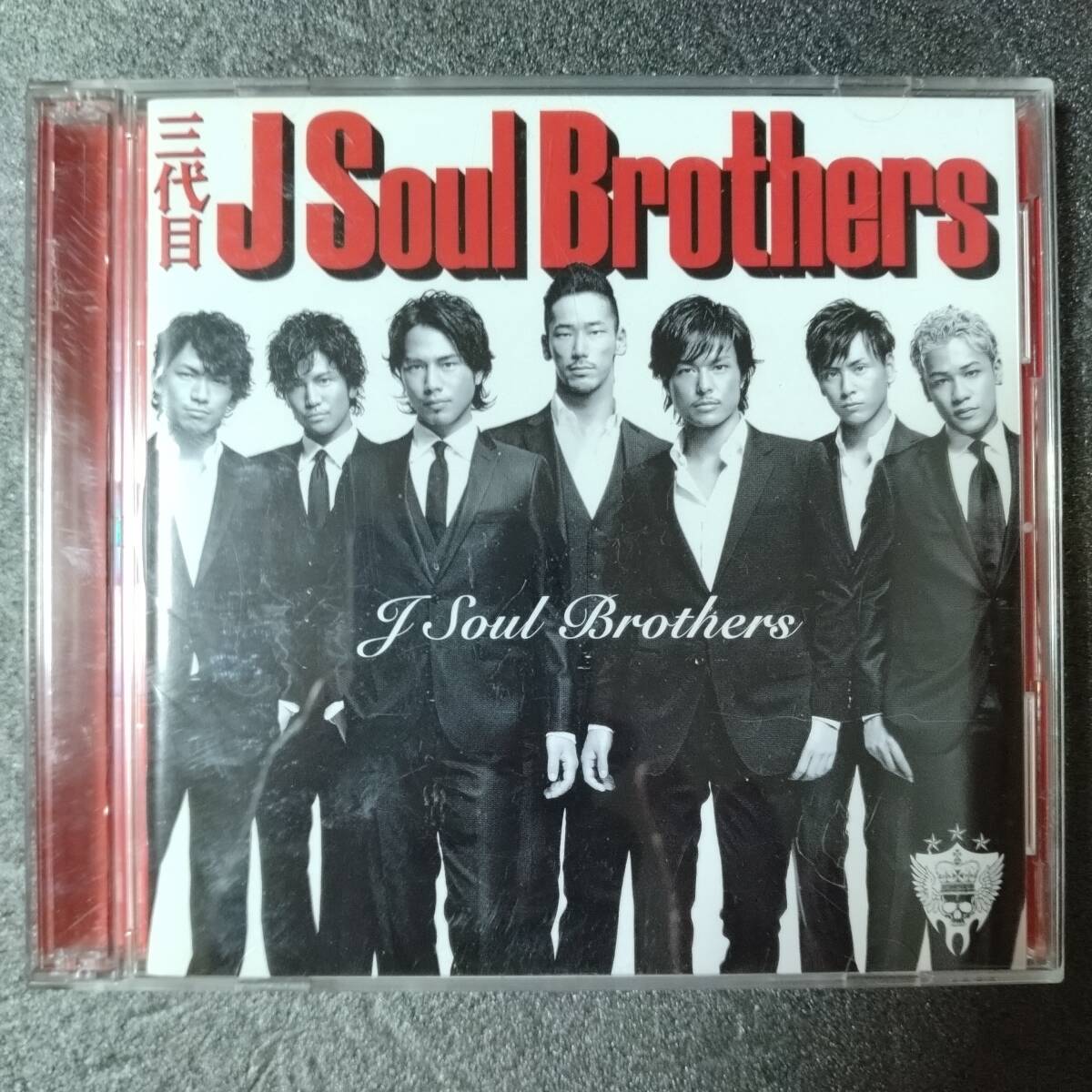 ◎◎ 三代目 J Soul Brothers from EXILE TRIBE「J Soul Brothers」 同梱可 CD＋DVD アルバム　初回限定盤_画像1