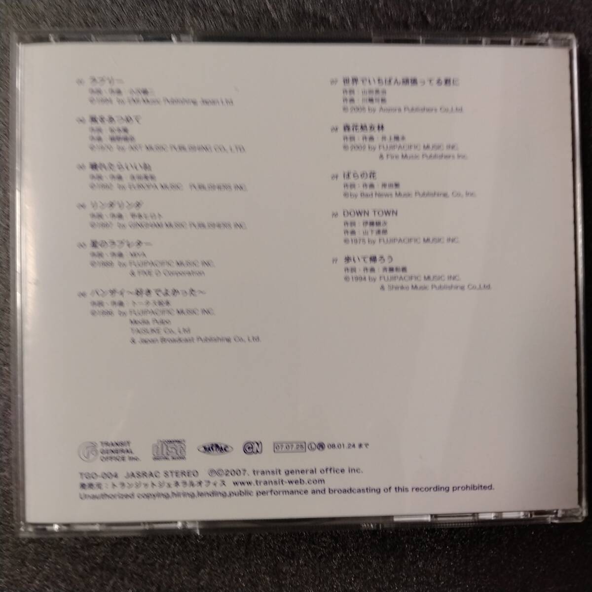 item_image_2