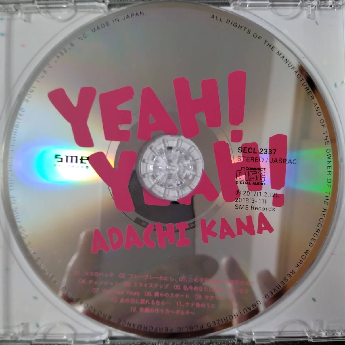 ◎◎ 足立佳奈「Yeah! Yeah!」 同梱可 CD アルバム　期間生産限定盤、グッズ付_画像4