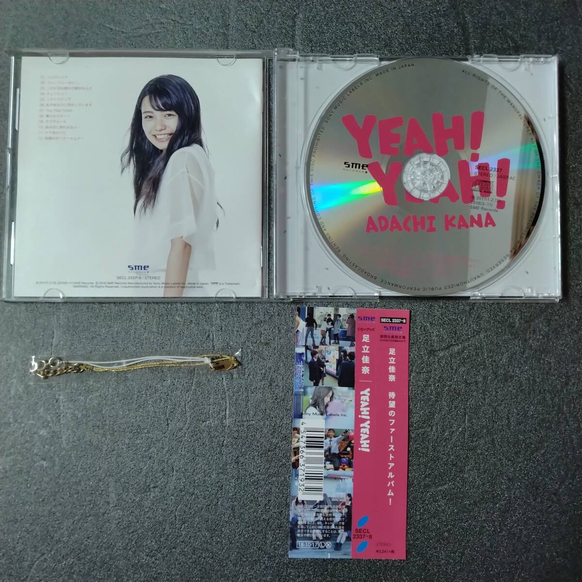 ◎◎ 足立佳奈「Yeah! Yeah!」 同梱可 CD アルバム　期間生産限定盤、グッズ付_画像3