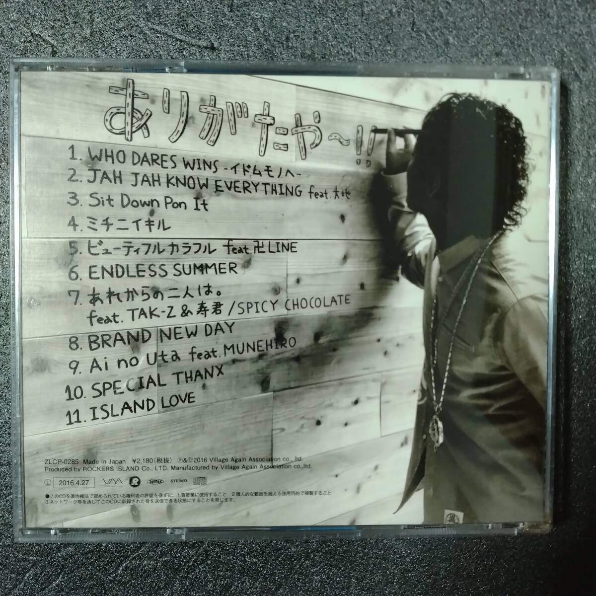 item_image_2