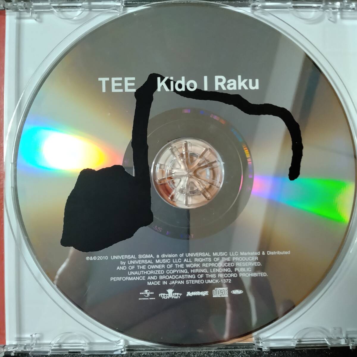 ◎◎ TEE「Kido I Raku」 同梱可 CD アルバム_画像4