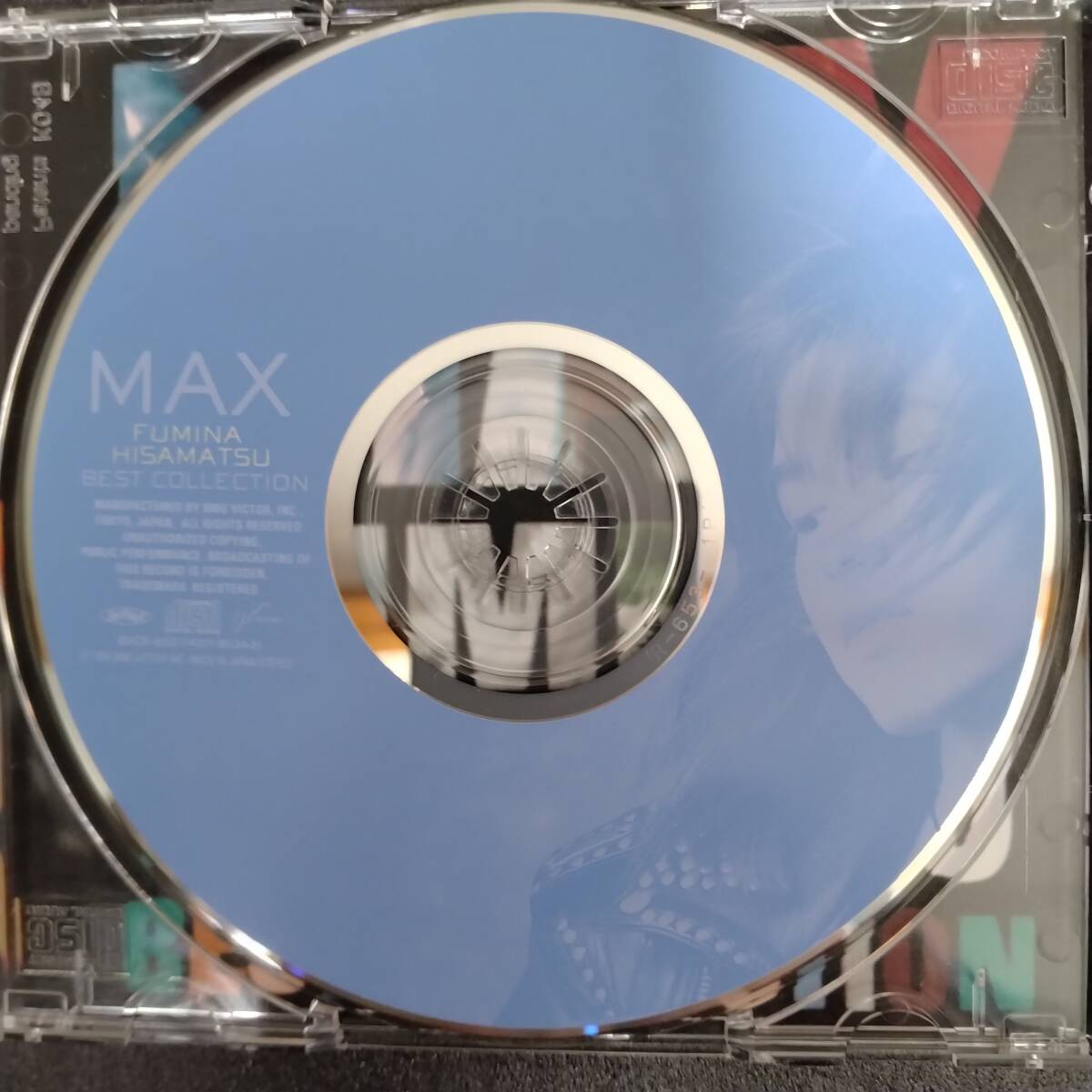 ◎◎ 久松史奈「MAX -BEST COLLECTION-」 同梱可 CD アルバム_画像4