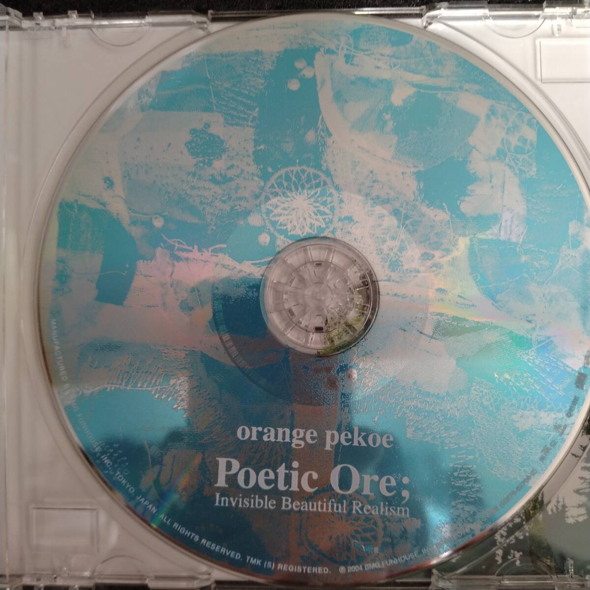 ◎◎ orange pekoe「ポエティック・オー」 同梱可 CD アルバム_画像4