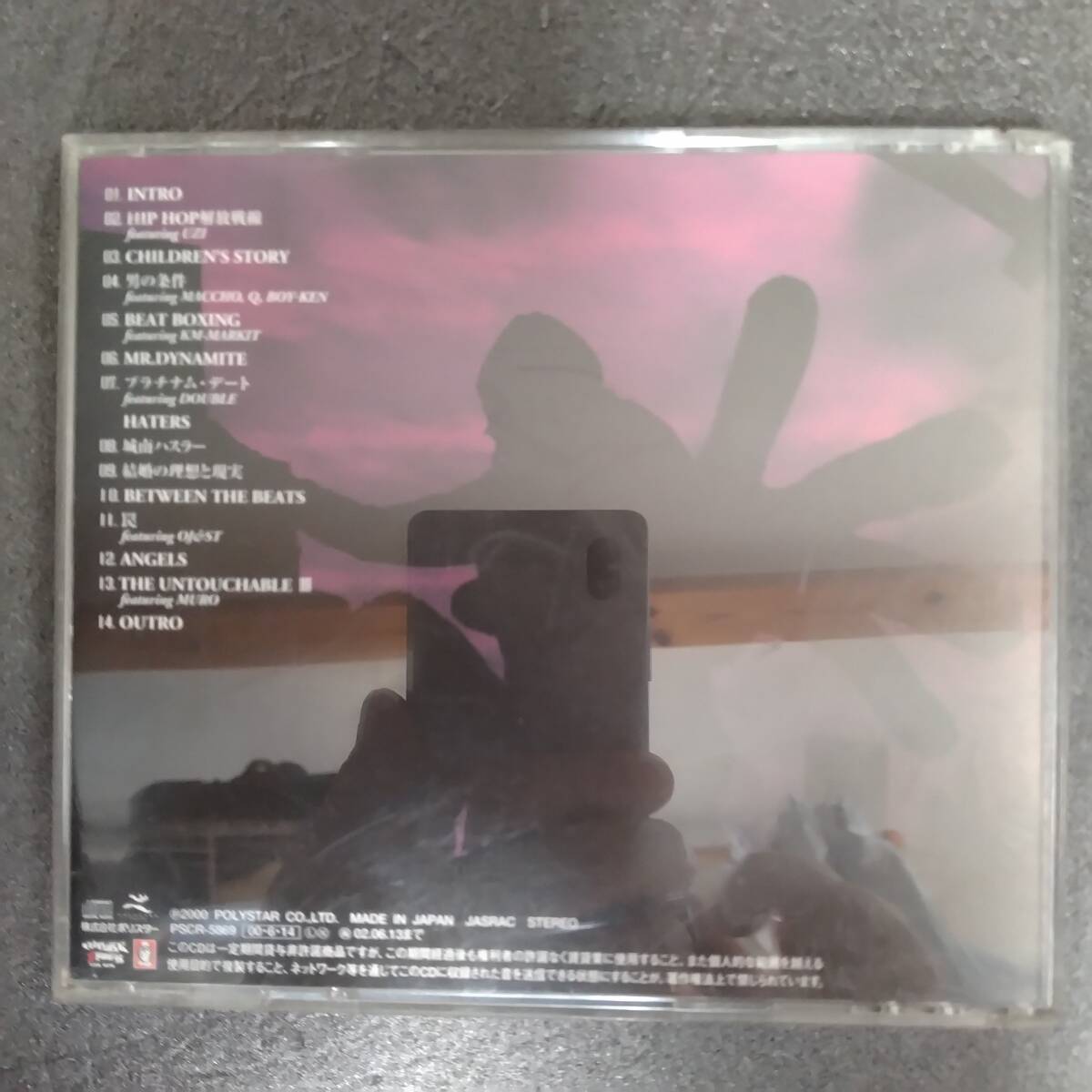 item_image_2