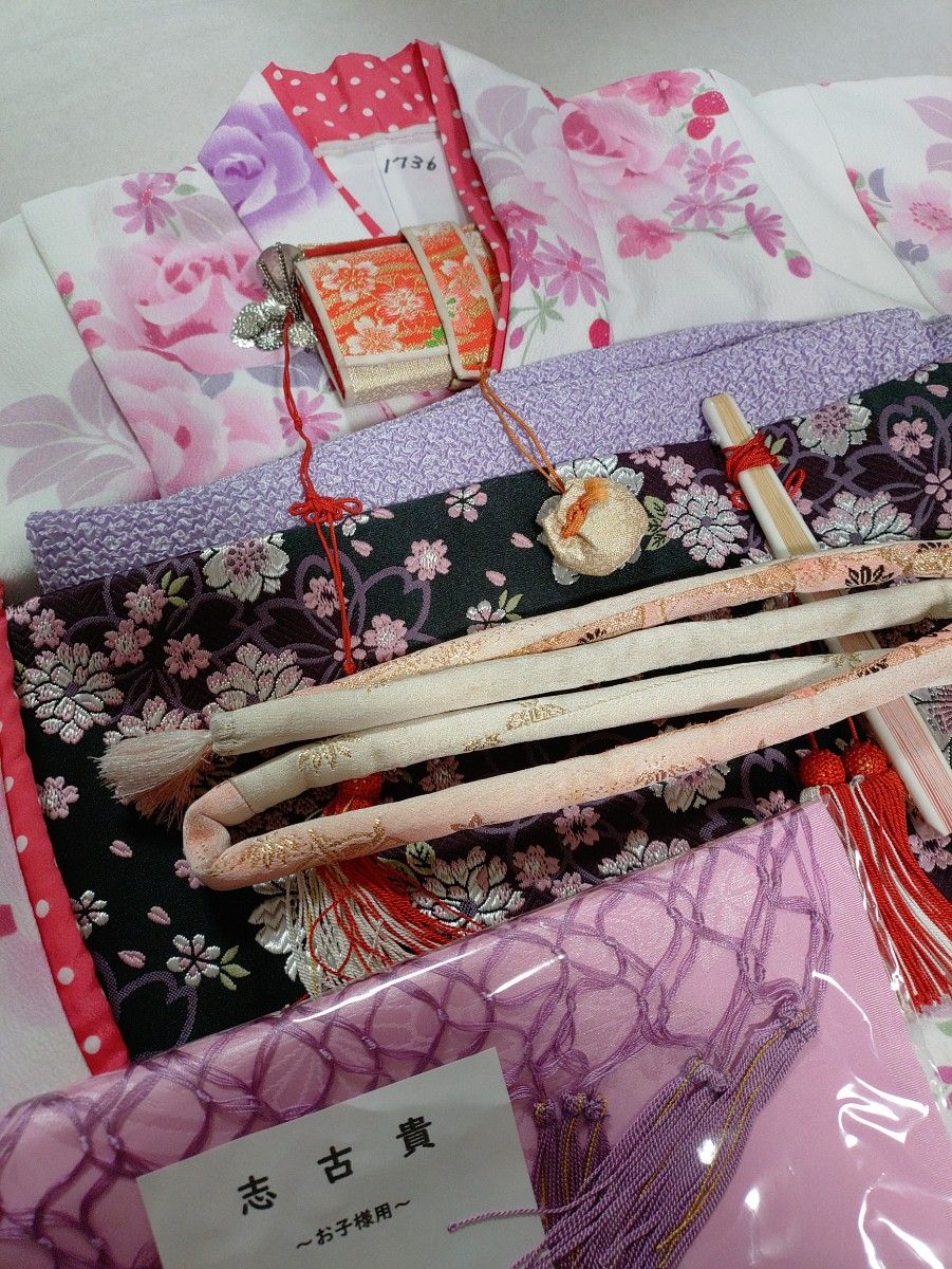 7歳七五三祝着物化繊フルセット松田聖子薄紫藤色ピンク濃紫桜作り帯はこせこ