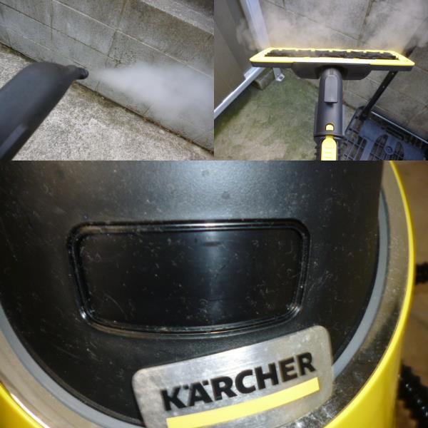  Karcher steam cleaner ( operation verification settled ) SC JTK20 secondhand goods 