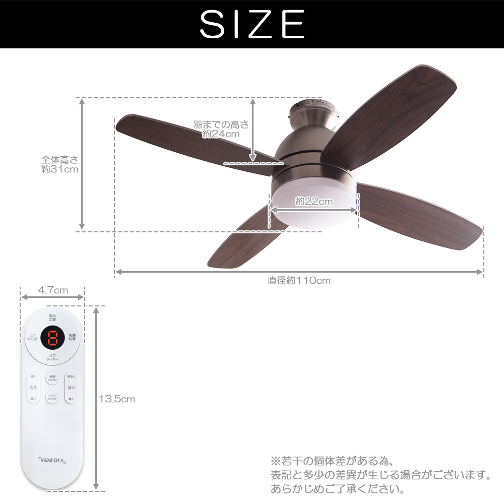 シーリングファン ライト LED シーリングファンライト 天井 ファン 調光調色 シーリングライト 天井 扇風機 照明器具 天井照明の画像5