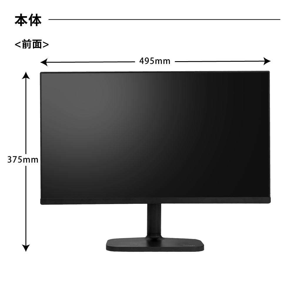 モニター 21.5インチ スピーカー内蔵 ゲーミング サブ 液晶 ディスプレイ ノングレア フルHD HDMIの画像6