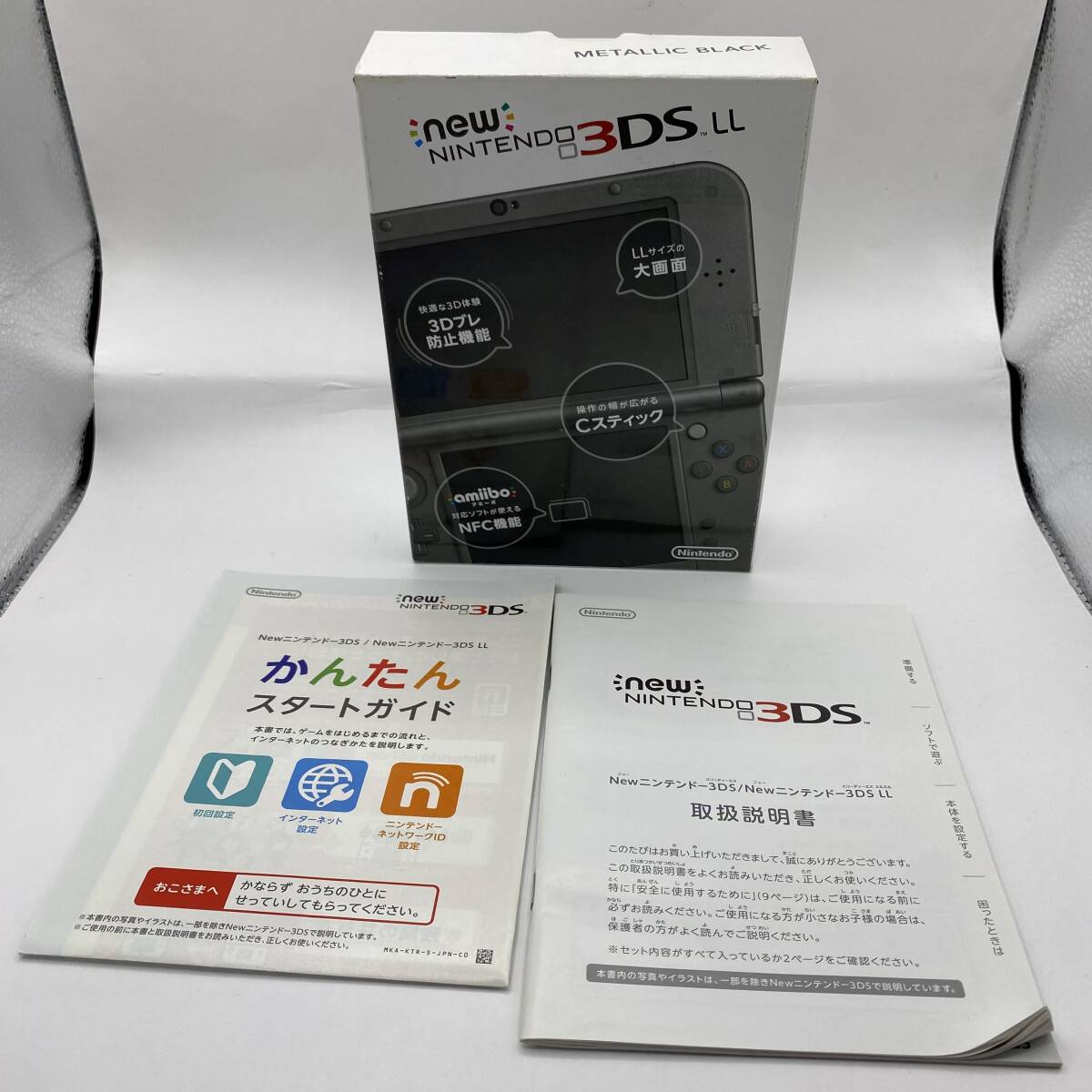 Newニンテンドー3DS LL メタリックブラック　箱付き