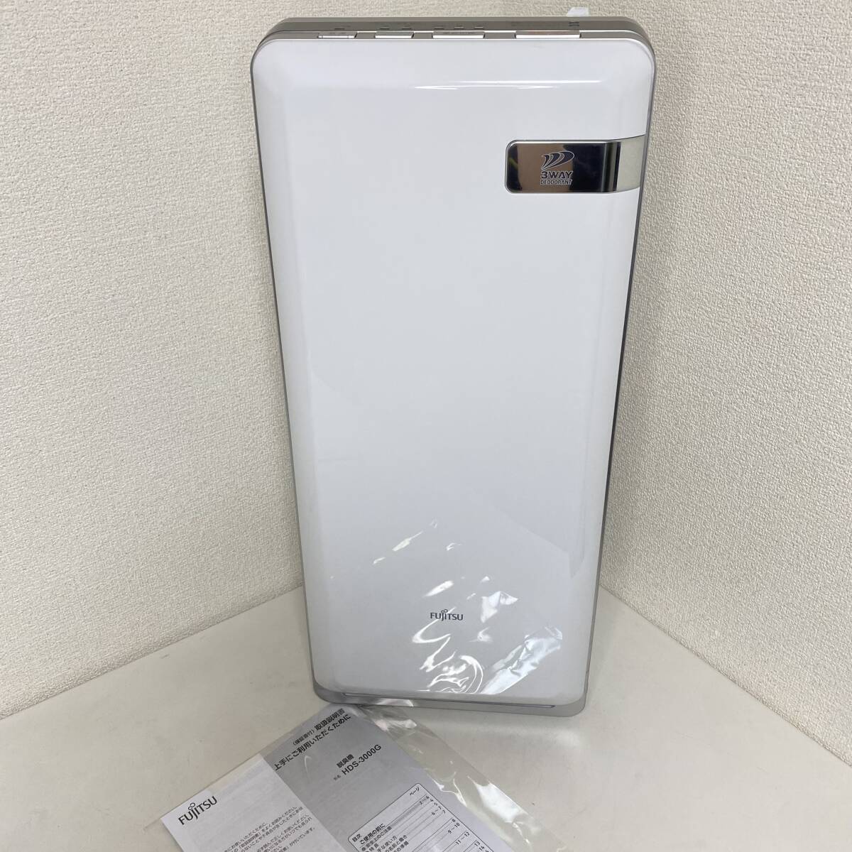 【2022年製 】富士通ゼネラル PLAZION 脱臭機 HDS-3000G Yahoo!オークション - 富士通ゼネラル PLAZION 脱臭機 HDS-3000G