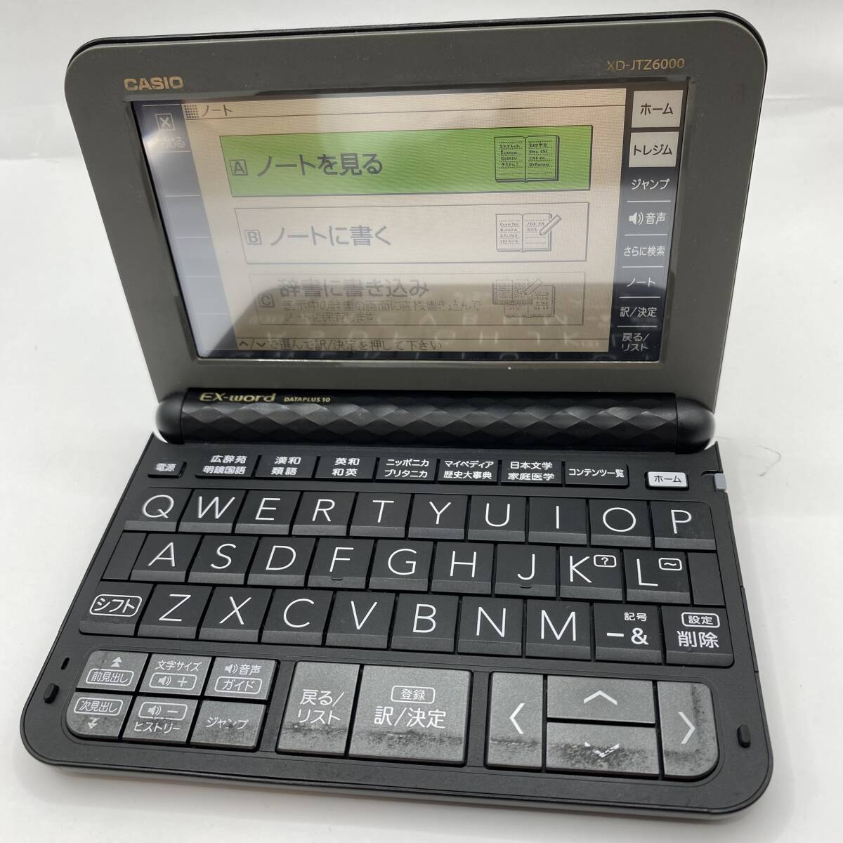 カシオ 電子辞書 CASIO XD-JTZ6000 DATAPLUS10_画像7