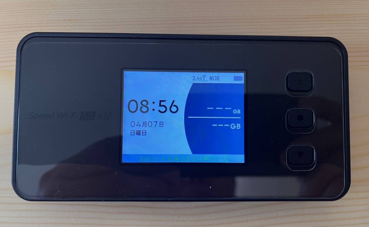 NEC Speed Wi-Fi 5G X12 おまけ付きの画像2